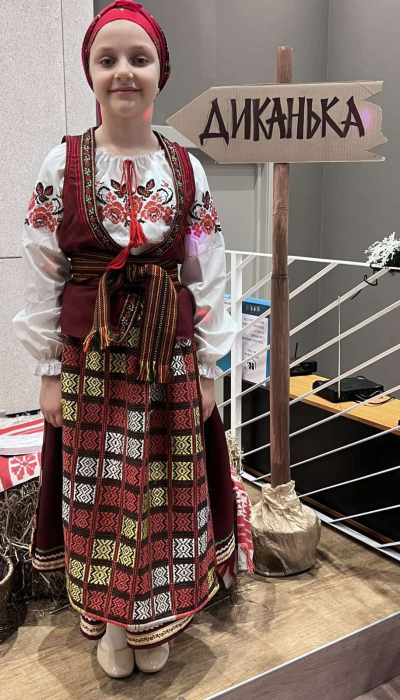 Карнавальний костюм Українка диканька