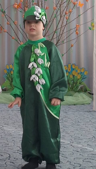 Карнавальний костюм Пролісок №3 2025