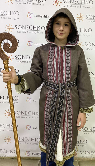 Карнавальний костюм Волхви, Пастух, Мудрець №2