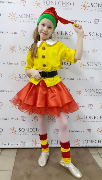 Карнавальний костюм Гном для дівчинки