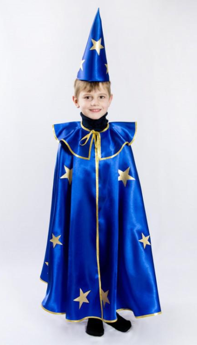 Карнавальний костюм Маг - Звіздар - Чарівник №5