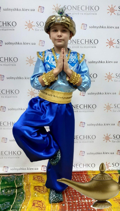 Карнавальний костюм для хлопчика Джин (х / ф \"Аладдін\")