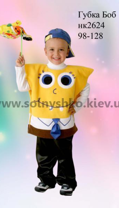 Карнавальний костюм Губка Боб №3
