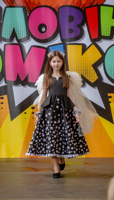 Карнавальний костюм Душа