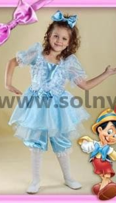 Карнавальний костюм Мальвіна №6